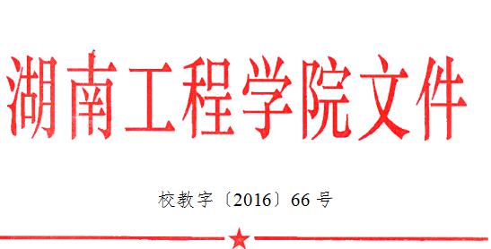 1476856085295126.jpg 图片1.jpg